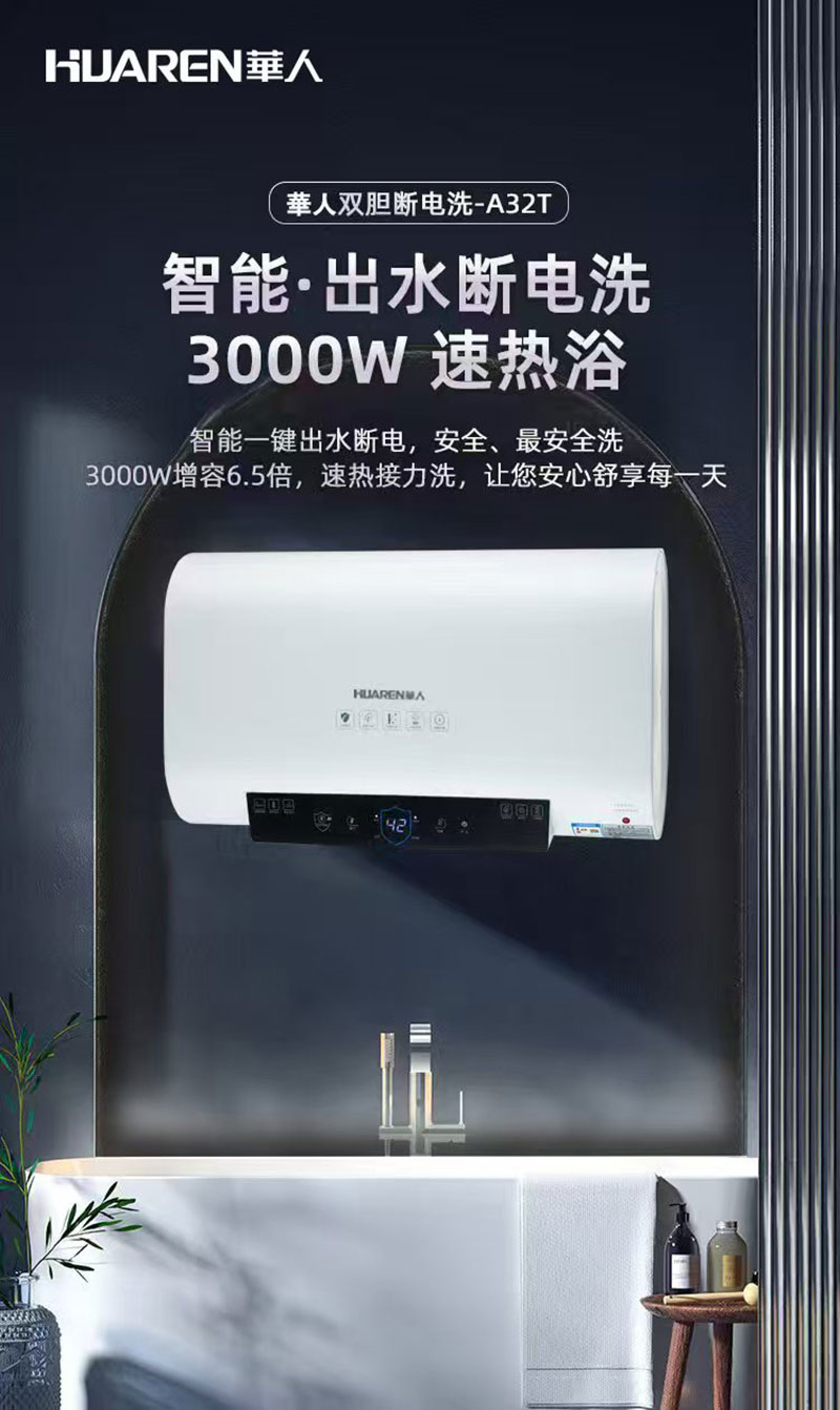 60A32-1280T.jpg
